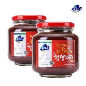 동강마루 [영월농협] 동강마루 청양고추장(900gx2병)
