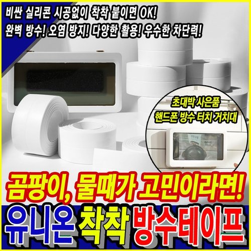 대표이미지