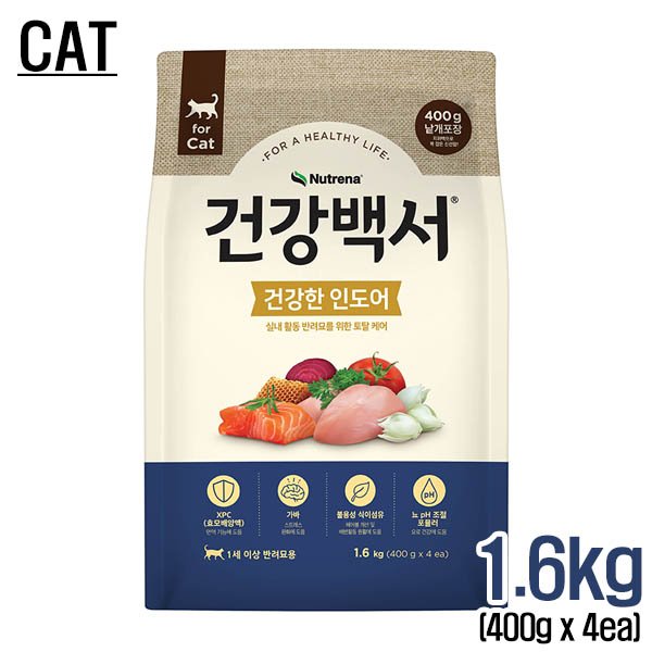 확대된 대표 상품이미지1