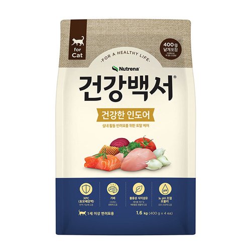 상품이미지2