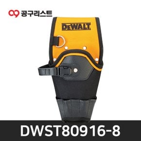 터프 드릴집 DWST80916-8