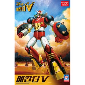 대[아카데미과학] 메칸더V 15821 메칸더브이