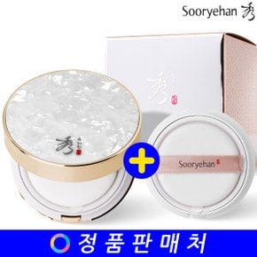 비책 자단 메탈 쿠션 (파운데이션) 기획 (본품15g+리필15g)