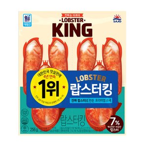 [푸른들마켓][대림] 랍스터킹(256g)