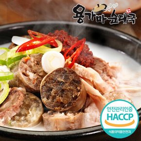 용가마 웰참 특 토종순대국 700g X 4팩