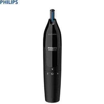 MD엠디 PHILIPS 코털정리기 코털제모기 제모기 코털깍이 코털깎이 코털깍기 눈썹정리기 눈썹이발기 눈썹