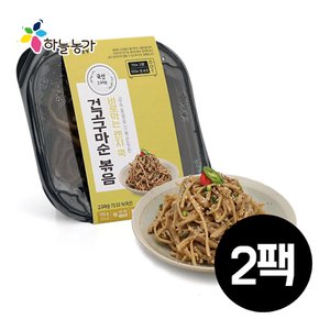 바로먹는 렌지쿡 건고구마순볶음 100g x 2팩