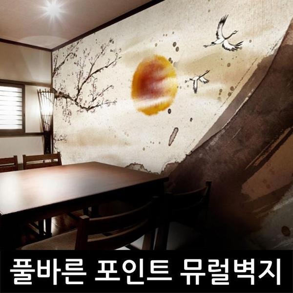 [크레용벽지] 엔틱 동양화 풀바른 포인트 뮤럴벽지(1)