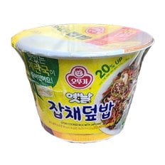 컵밥 잡채덮밥즉석국315g