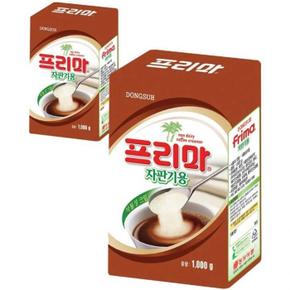 동서 프리마 자판기용 1kg (S46121230)