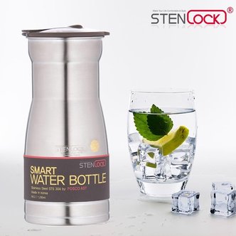 스텐락 스마트 냉장고 물병 2호 1200ml