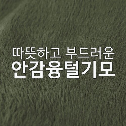 추가이미지