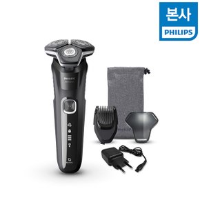 [본사]필립스 NEW 2024 SkinIQ 5000 시리즈 전기면도기 S5898/18