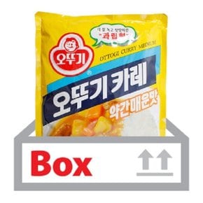 카레 약간매운맛 1kg 10개 1박스