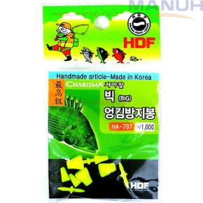 해동 HDF 빅엉킴방지봉 HA-707 가라만봉 조류수중
