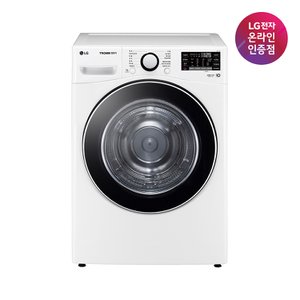 LG [LG전자공식인증점] LG TROMM 건조기 RH19WTWN (용량 19kg)(D)