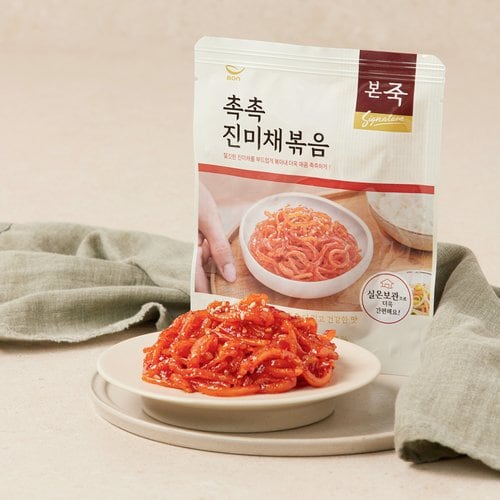 상품 이미지1