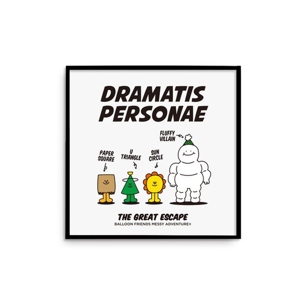 드라마티스 페르소나이 정사각 포스터