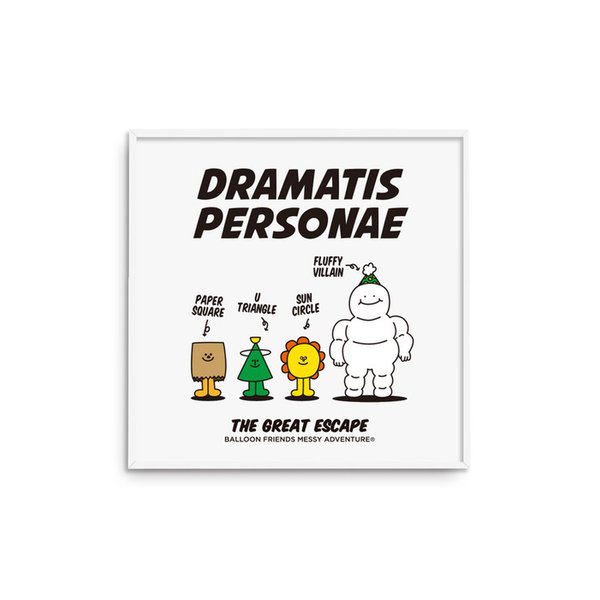 드라마티스 페르소나이 정사각 포스터