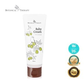 아기 유아 베이비 크림(90ml) 리프베리어 크림