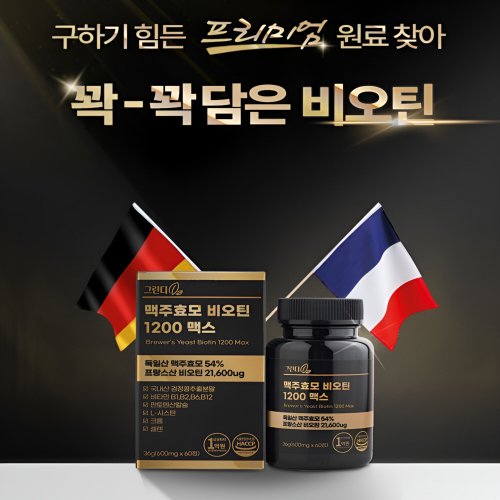 상품이미지2