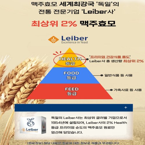 상품이미지3