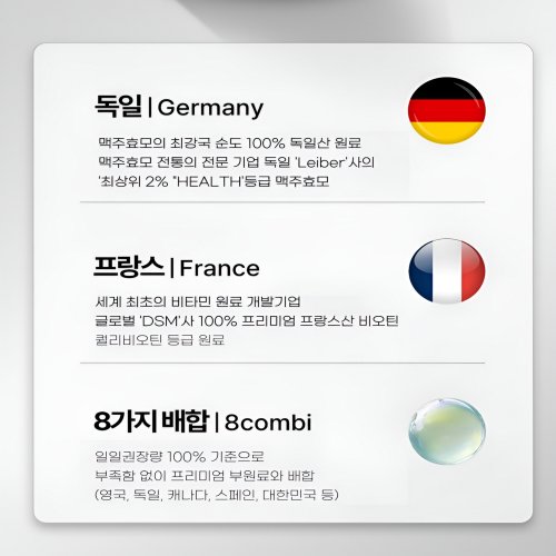 상품이미지4