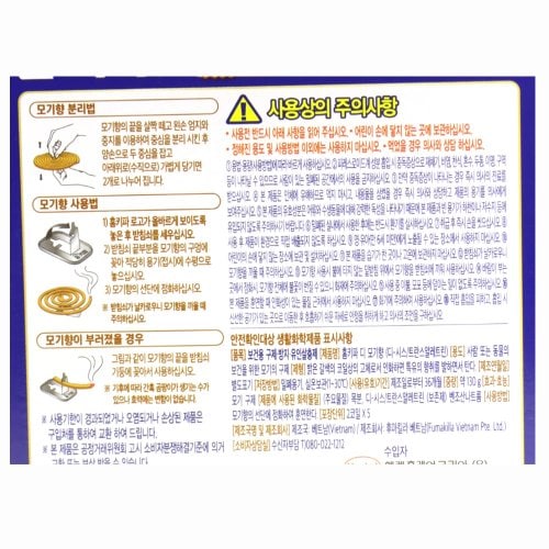 상품이미지2