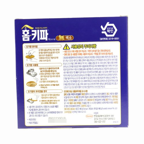 상품이미지3