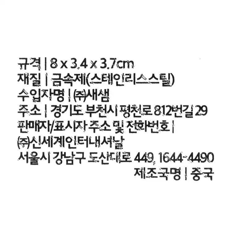 품질표시이미지1