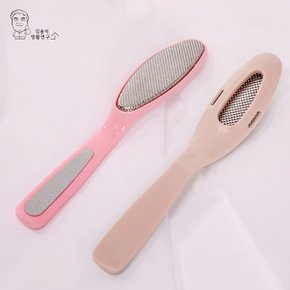 미니 발각질제거기 풋파일 뒷꿈치 발바닥 굳은살제거 발관리용품