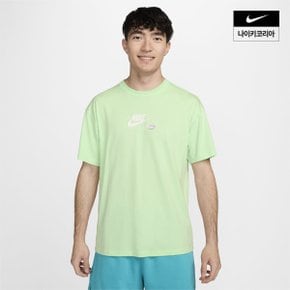 맨즈 나이키 스포츠웨어 맥스90 티셔츠 NIKE FV4048-376