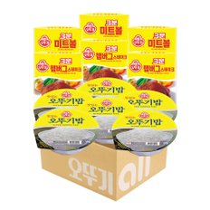 오뚜기 3분 햄버그스테이크 140g 3입+미트볼 150g 3입+오뚜기밥 210g 6입