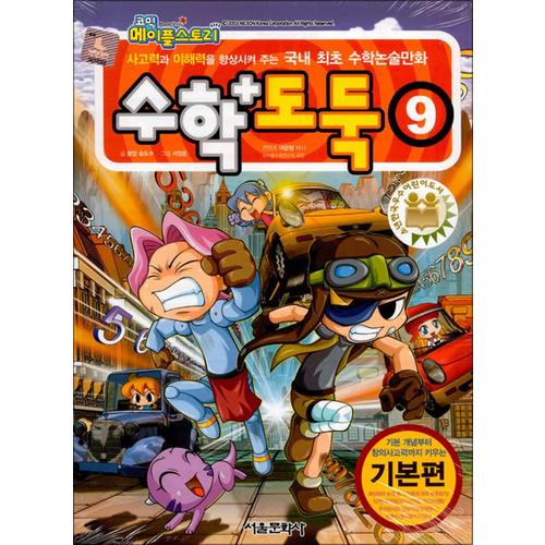 http://image.jbookshop.co.kr/Big/9791169236683.jpg