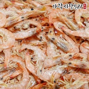 국산 햇 건새우 300g 중하새우 육수용 볶음용 국물용 다시새우