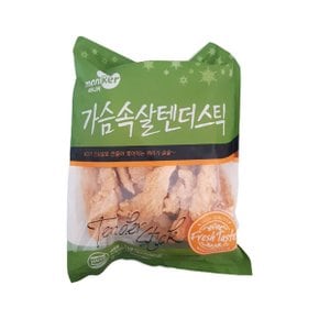 (무)(냉동)마니커가슴속살텐더스틱 1kg