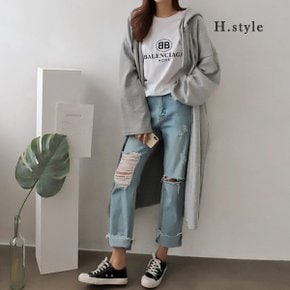 H스타일(LH)마크H가디건/22FW/상의