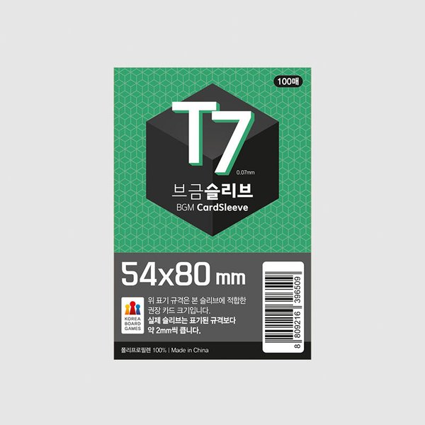 확대된 대표 대표이미지