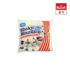 록키마운틴 마시멜로우 레귤러 150g