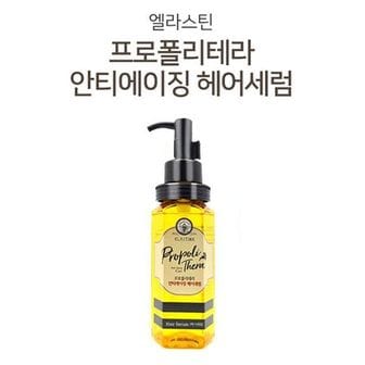  쿨샵 엘라스틴 프로폴리테라 헤어세럼 헤어에센스 바디워시