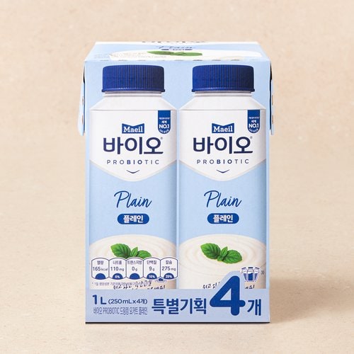 상품 이미지5