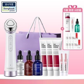 [앰플3종] 마데카프라임 3in1+부스팅앰플3종+마데카크림45ml 3개+아이크림15ml 2개+쇼핑백