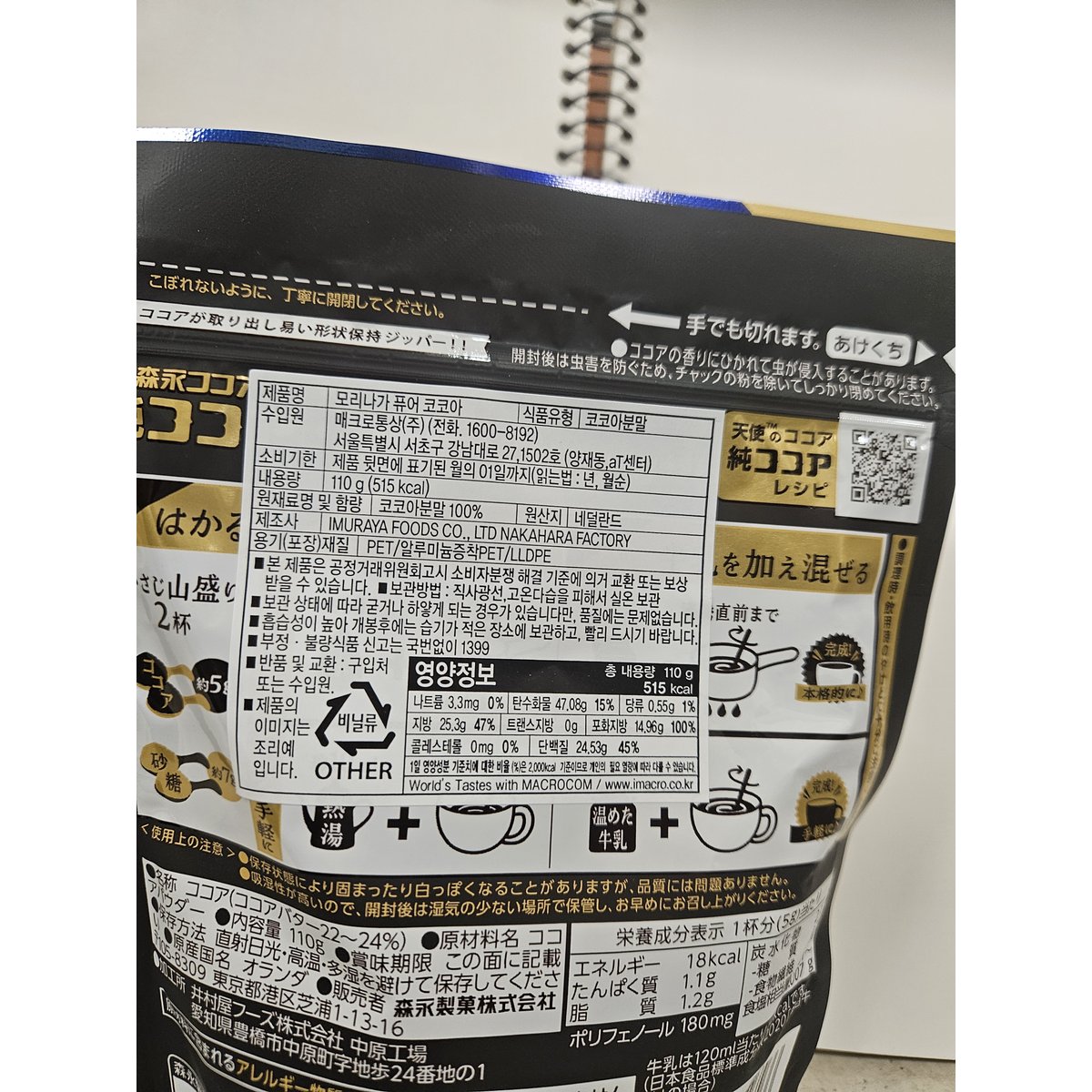 상품이미지3