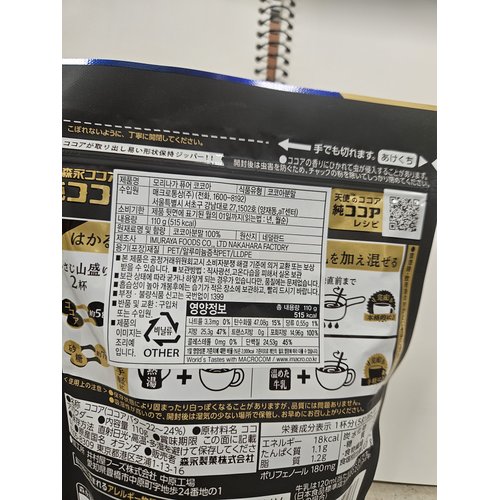 상품이미지3