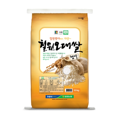 철원오대쌀10kg