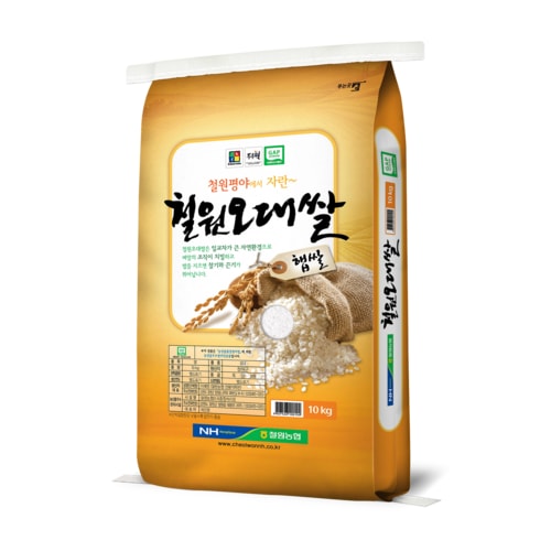 철원오대쌀10kg