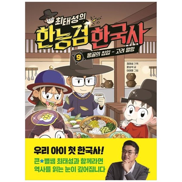 확대된 대표 상품이미지1