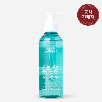 지아자 마누카트리 클렌징젤 200ml 트러블케어