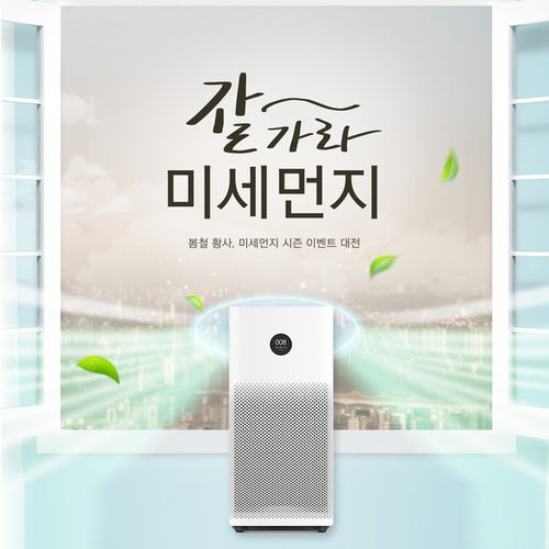 상품이미지2