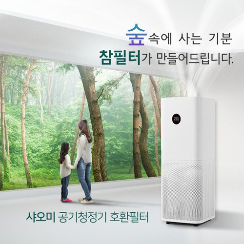 상품이미지3